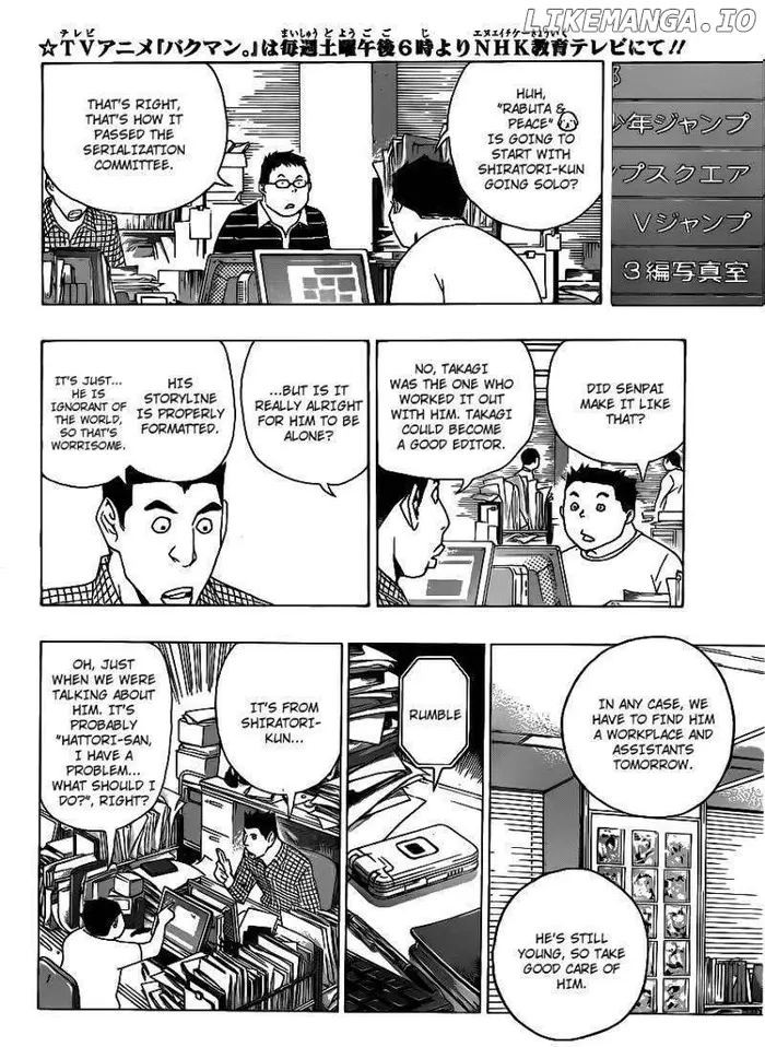 Baku Chapter 112 image 08_optimized